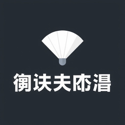 シニアプログラミングロゴ